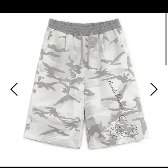 [BUNJANG] Hug Your Skin Rilakkuma Bermuda Shorts Grey / 허그유어스킨 코리락쿠마 버뮤다 팬츠 그레이