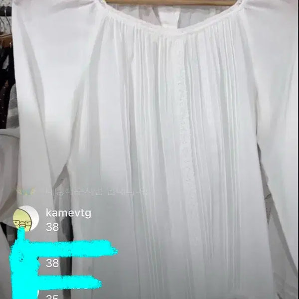 [BUNJANG] Vintage White Blouse Mori Girl Style / 일본 빈티지 화이트 블라우스 모리걸 카메 빈티지 카모메산장