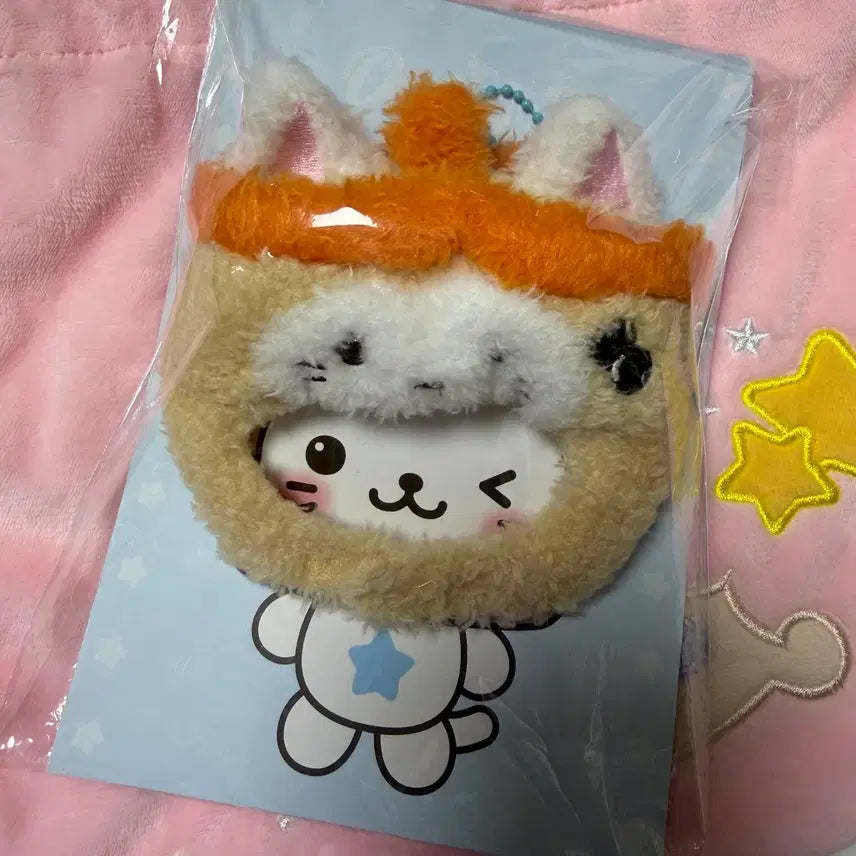 [BUNJANG] NCT WISH YuuShi Bubble Cat Doll Hat Keychain / Nct wish 엔시티위시 포켓 위시돌모자키링 버블냥 유우시