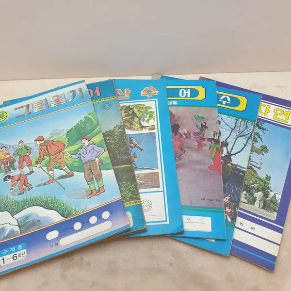 [BUNJANG] Set of 6 Vintage National Elementary School Notebooks / 6권 일괄) 근대사 옛날 국민학교 노트 공책 골동품