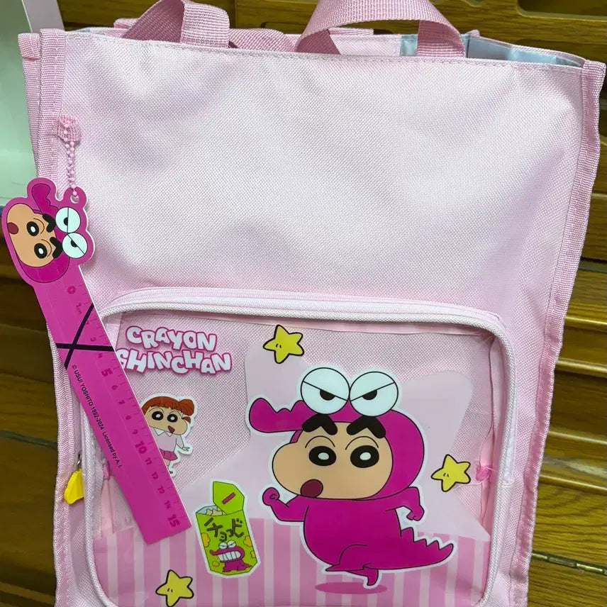 [BUNJANG] Crayon Shin-chan Pink Large Tote Bag / 짱구는 못말려 분홍색 대형 토트백