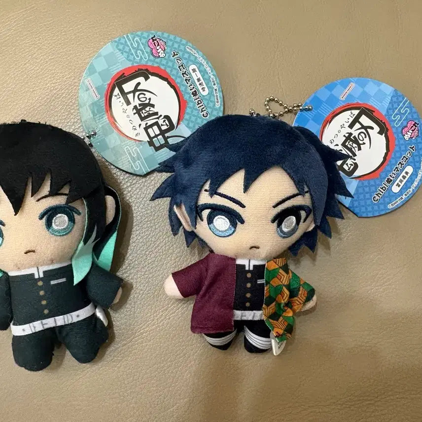 [BUNJANG] Demon Slayer Muichiro & Giyu Chibi Plush Set / (급처) 귀멸의 칼날  무이치로, 기유 치비 누이 세트 일괄 판매합니다!
