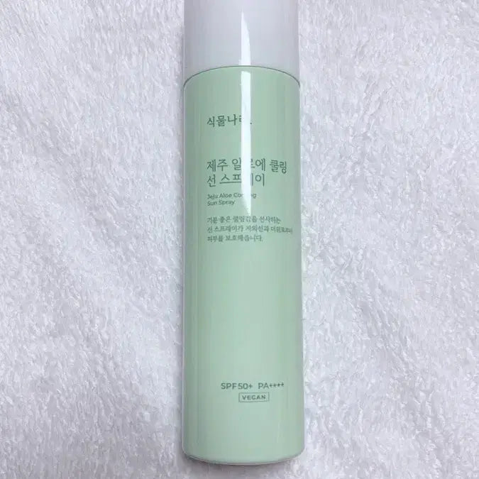 [BUNJANG] Plant Nari Jeju Aloe Cooling Sun Spray SPF50+ / 식물나라 제주 알로에 쿨링 선 스프레이 SPF50+