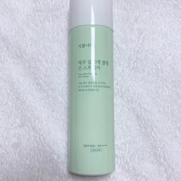 [BUNJANG] Plant Nari Jeju Aloe Cooling Sun Spray SPF50+ / 식물나라 제주 알로에 쿨링 선 스프레이 SPF50+