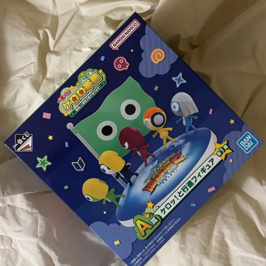 [BUNJANG] Keroro Ichiban Kuji A Prize March Figure / 새상품 케로로 이치방쿠지 A상 행진 피규어