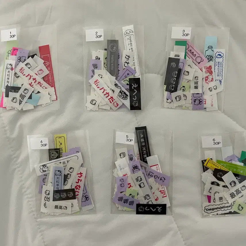 [BUNJANG] Sanrio Hello Kitty Label Sticker Set / 산리오/ 키티 라벨 스티커