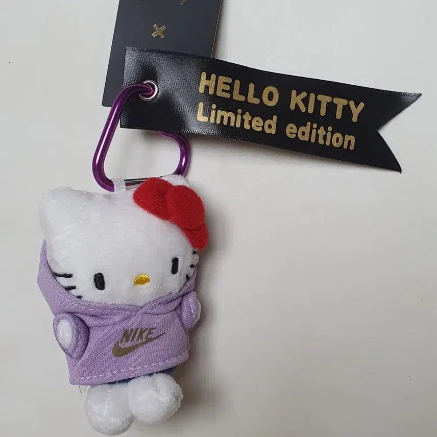 [BUNJANG] Nike x Hello Kitty Hooded Keychain / 나이키 헬로키티 후드 키링 새상품