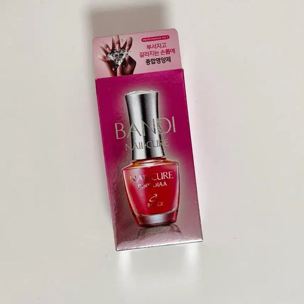[BUNJANG] Band Pinks Diamond Nail Curer Sealed / 반디 네일큐어 핑크다이아 미개봉 새상품