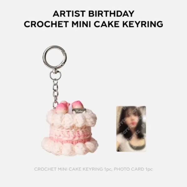 [BUNJANG] Aespa Karina 2026 Birthday Photocard / [새제품] 에스파 카리나 2026 생일포카 굿즈 판매