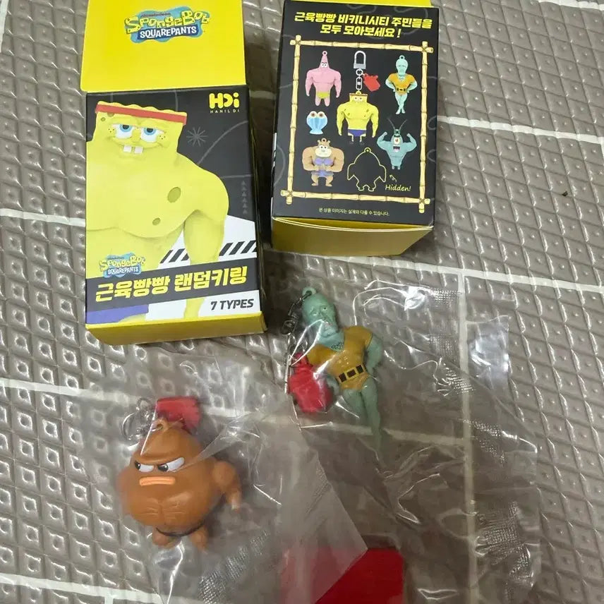 [BUNJANG] SpongeBob Muscle Sponge Random Keyring / 스펀지밥 근육빵빵 랜덤키링