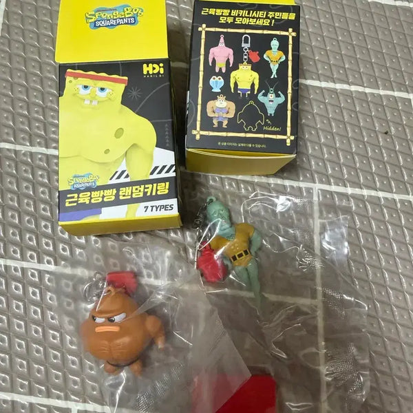 [BUNJANG] SpongeBob Muscle Sponge Random Keyring / 스펀지밥 근육빵빵 랜덤키링