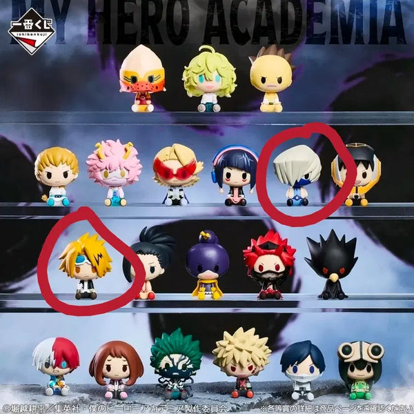 [BUNJANG] My Hero Academia Chokonokko Figure Set F-Prize (Shoji, Denki) / 나의 히어로 아카데미아  초코노코 피규어 F상 일괄
