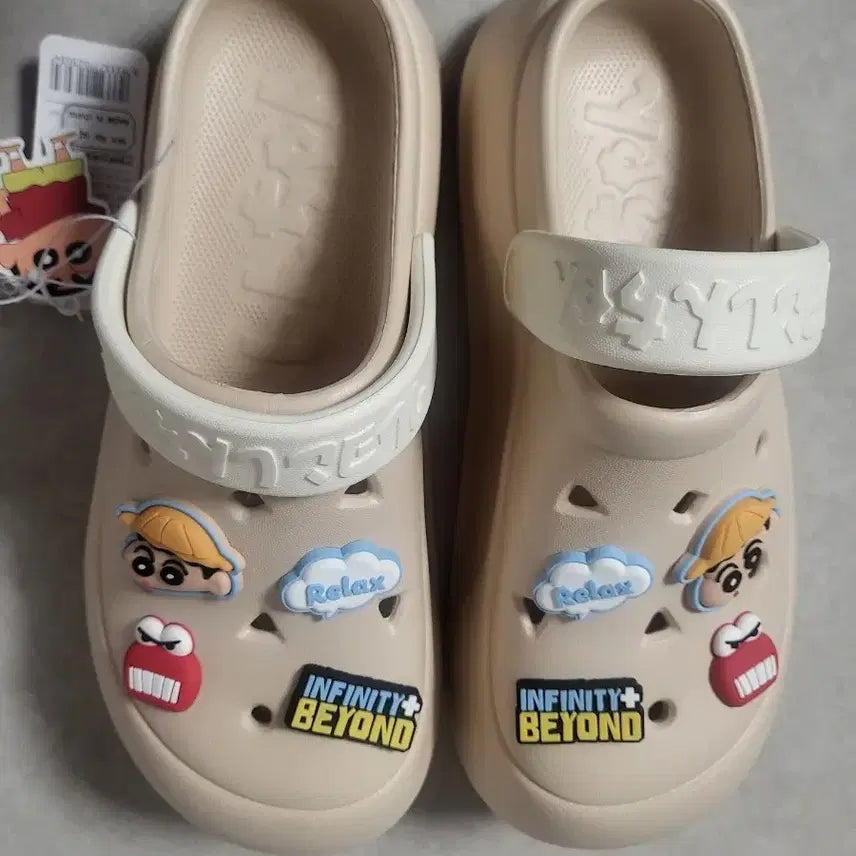 [BUNJANG] Crayon Shin-chan Character Slippers Beige 255 / 짱구 캐릭터 슬리퍼 베이지 255