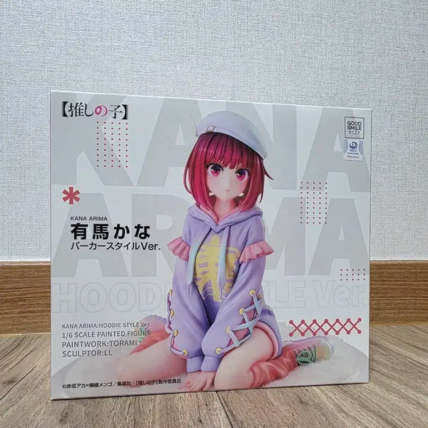 [BUNJANG] Good Smile Company Oshi no Ko Kana Arima 1/6 Scale Figure (Hoodie Ver.) / 굿스마일 최애의아이 아리마 카나 1/6 피규어 판매