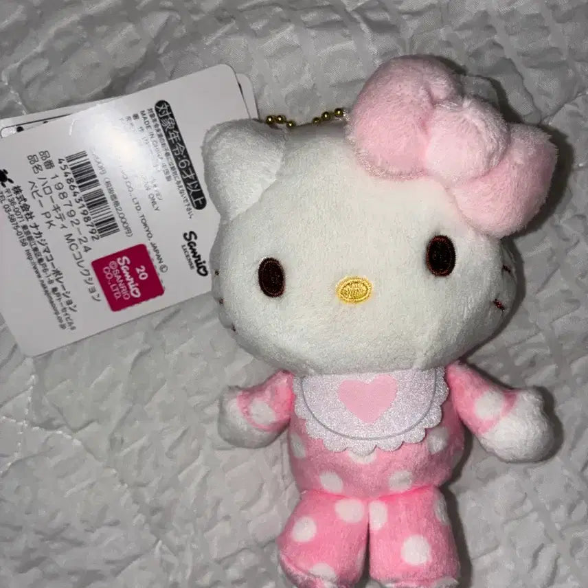 [BUNJANG] Sanrio Hello Kitty Mascot Collection Baby Pink Plush Keychain / 산리오 헬로키티 마스코트 컬렉션 베이비핑크 인형 키링