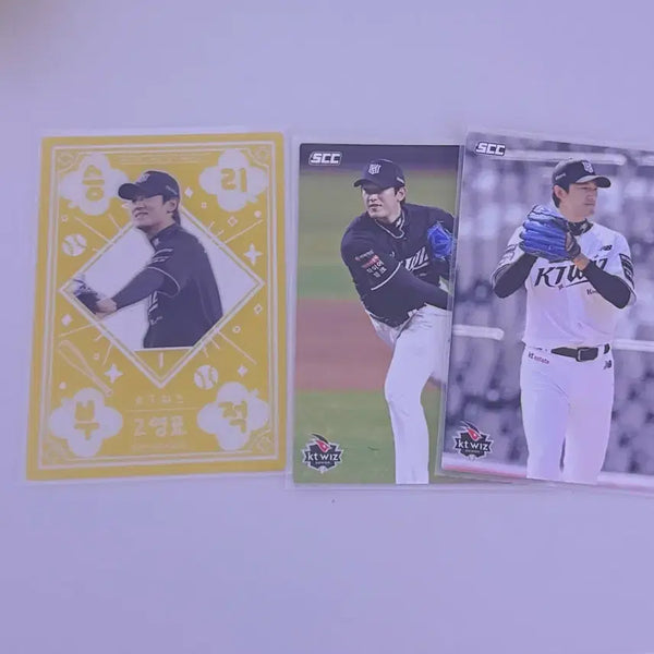 [BUNJANG] KBO 2026 KT Wiz Ko Young-pyo Victory Charm Baseball Card / 2026 kbo카드 kt위즈 고영표 승리부적 크보카드