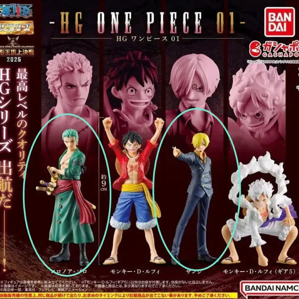 [BUNJANG] Bandai HG One Piece Sanji Zoro Set (Sealed) / 원피스 hg 상디 조로 반다이 가챠 세트 미개봉