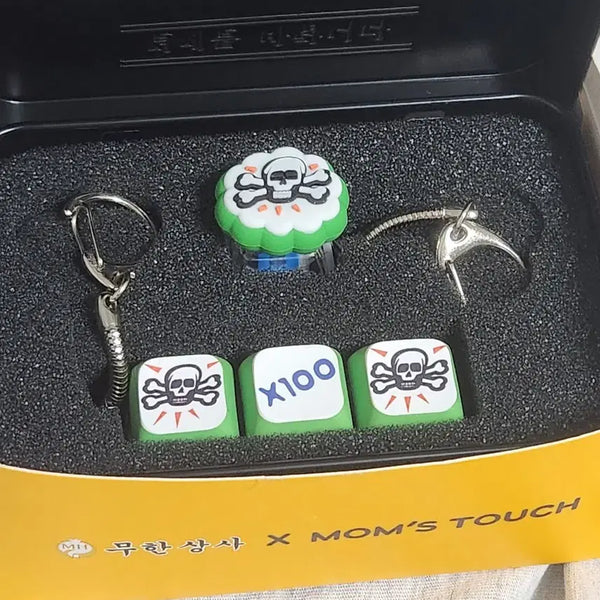 [BUNJANG] Infinite Challenge Mom's Touch Collaboration Skull Keycap Keyring & Card Sticker Set / 무한도전 무한상사 맘스터치 콜라보 해골 키캡 키링  카드스티커
