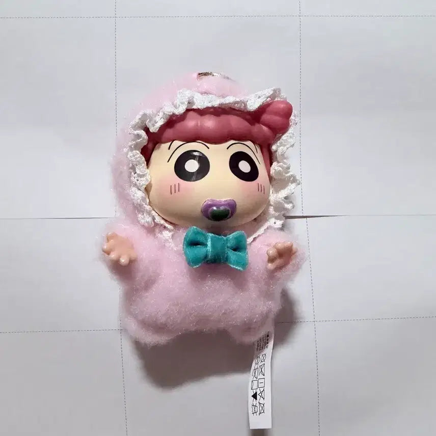 [BUNJANG] Crayon Shin-chan Baby Glass Keychain / 짱구는못말려 아기 유리 열쇠고리