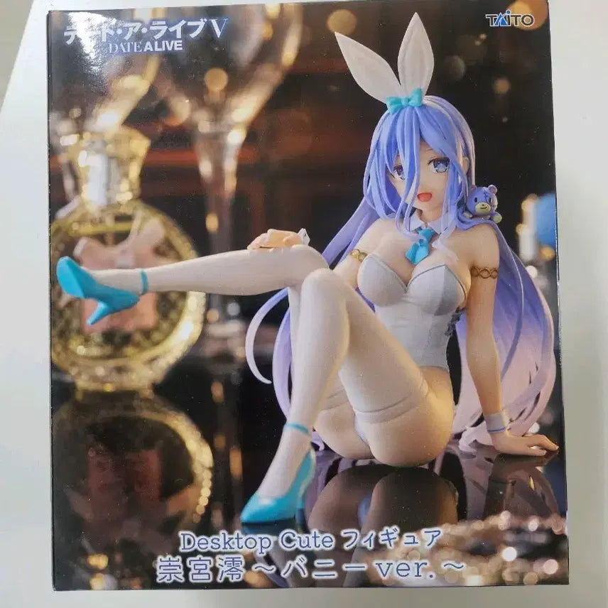 [BUNJANG] Date A Live Takamiya Mio Sealed Figure / 데이트 어 라이브 타카미야 미오 미개봉