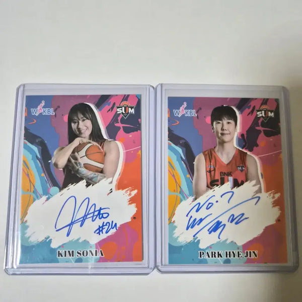 [BUNJANG] WKBL Sonia Kim Park Hyejin Autographed Cards Bundle Set / [WKBL] 김소니아 박혜진 선수 친필 사인 카드