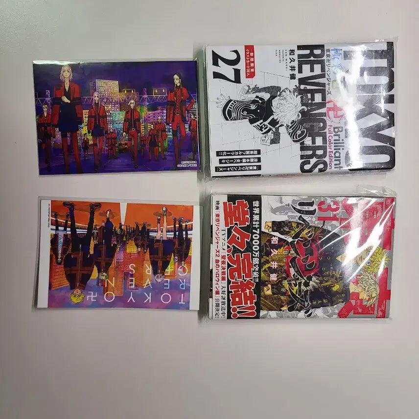 [BUNJANG] Tokyo Revengers Full Color 27 & 31 (Original Japanese), 28 (First Edition) with Postcards / 도리벤 도쿄리벤저스 풀컬러27권 31권 원서 28권 초판 엽서  만화책