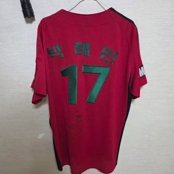[BUNJANG] LG Twins Park Hae-min Player Edition Baseball Jersey (Number 17) / LG 유니폼 박해민 17번 오버로크