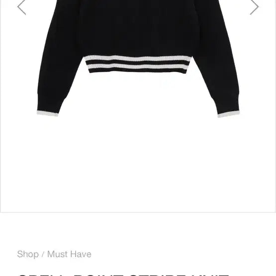 [BUNJANG] Matinkim Stripe Knit Cardigan Black / 마뗑킴 스트라이프 니트 가디건 블랙