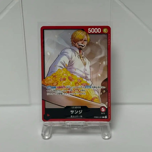 [BUNJANG] One Piece Card Game Sanji Leader PRB01-001 / 원피스 카드 상디 리더 PRB01-001