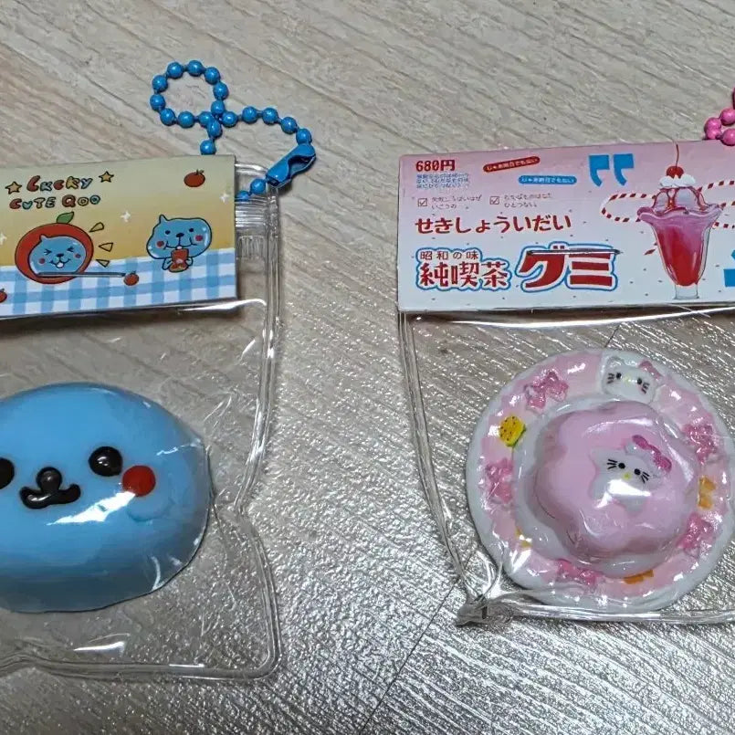 [BUNJANG] Mini Mallangi Keyring (Blue Jelly, Pink Hello Kitty) / 미니 말랑이 키링 (개당단가 )