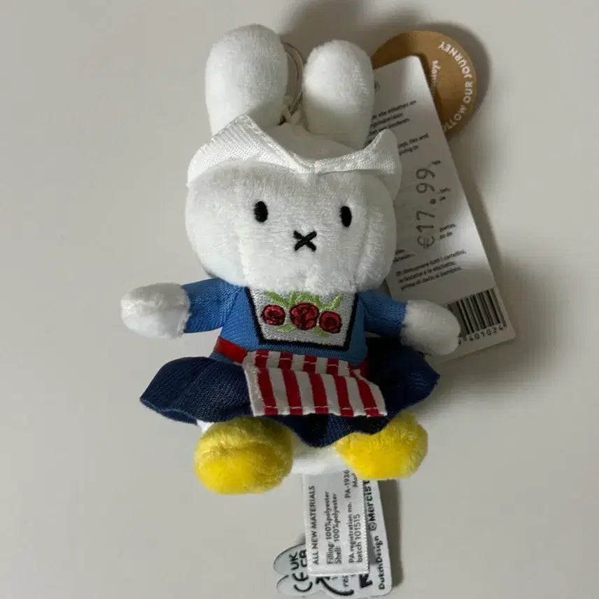 [BUNJANG] Miffy Keychain Netherlands / 네덜란드 미피 키링