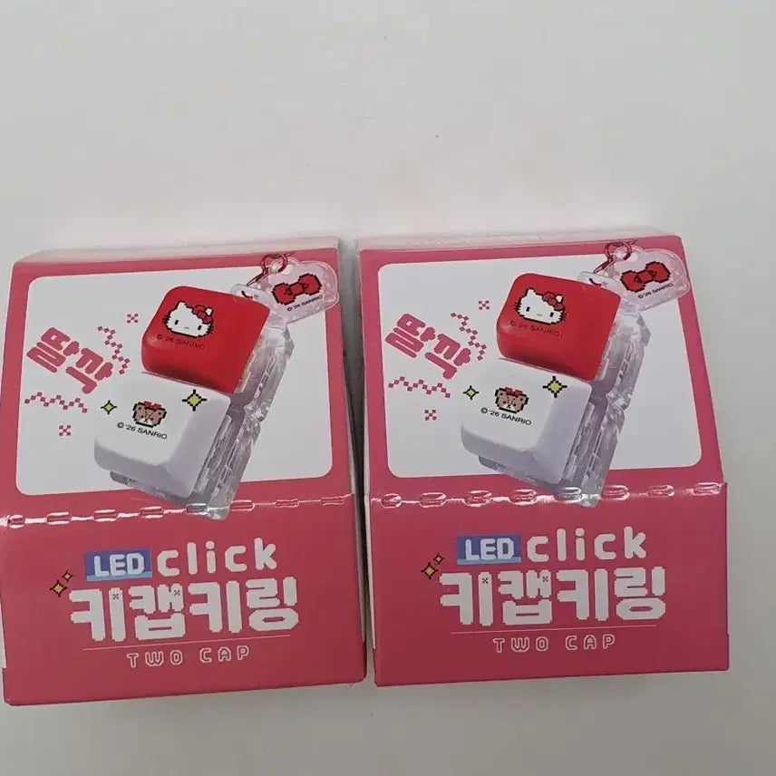 [BUNJANG] Sanrio LED Keycap Keychain 2-Piece Bundle Set / 일괄가격)산리오 LED 2구 키캡 키링 2개 세트