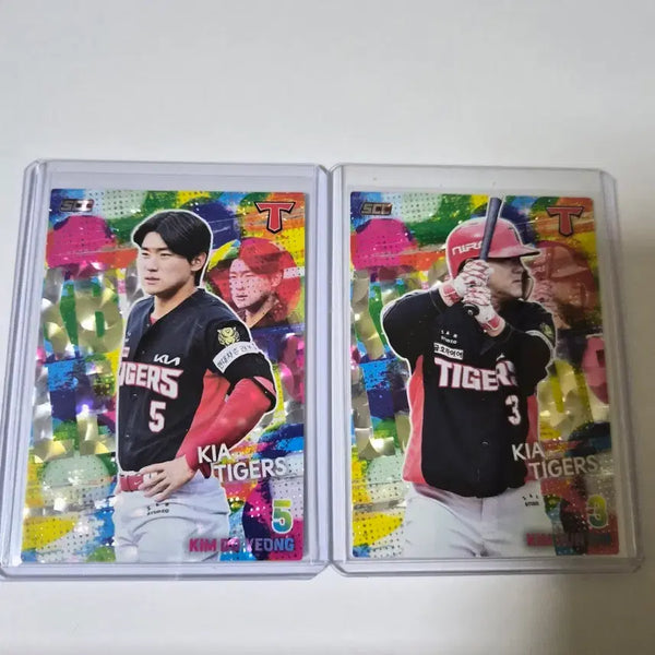 [BUNJANG] KBO Kia Tigers Kim Do-young / Kim Sun-bin 2 Holographic Parallel Cards / [kbo] 홀로패러렐 2장 기아 김도영/김선빈