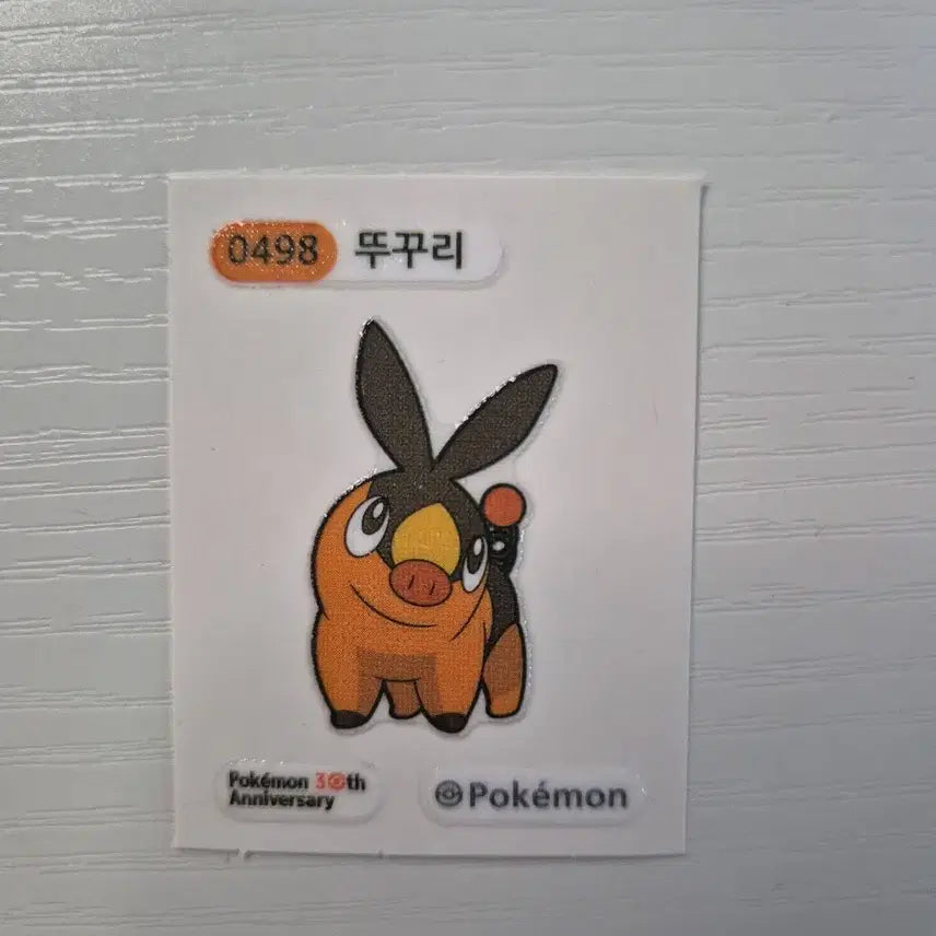 [BUNJANG] Pokemon 30th Anniversary Stickers - Various Characters / 포켓몬스터 30주년 스티커 뚜꾸리