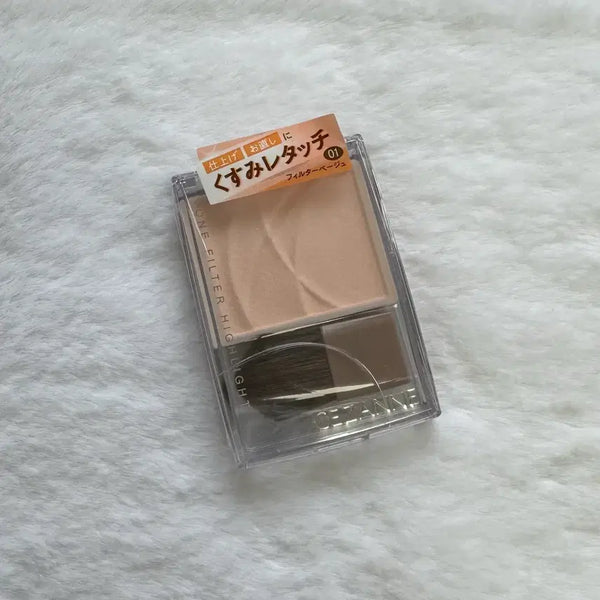 [BUNJANG] Cezanne Tone Filter Highlight 01 Filter Beige (Unsealed New Product) / (미개봉 새상품) 세잔느 톤 필터 하이라이트 01 필터 베이지