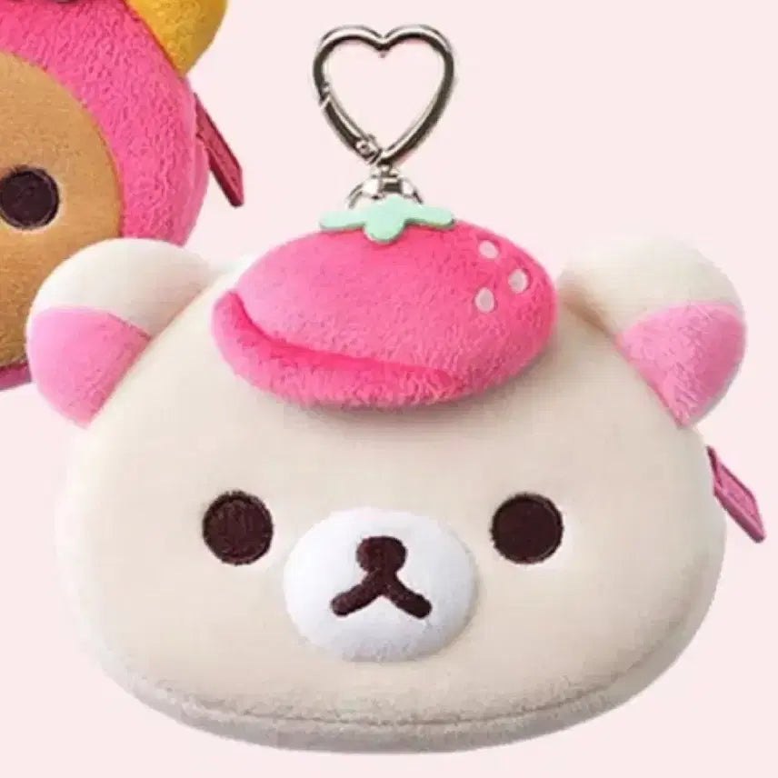 [BUNJANG] EDIYA Rilakkuma Pouch / 이디야 코리릭쿠마 파우치 리락쿠마