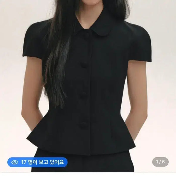 [BUNJANG] Floeum Iconic Peplum Jacket Black / 플로움 아이코닉 페플럼 자켓 블랙