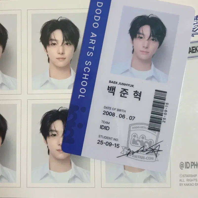[BUNJANG] ID IT Baek Junhyuk Student ID Card / 아이딧 백준혁 학생증 양도