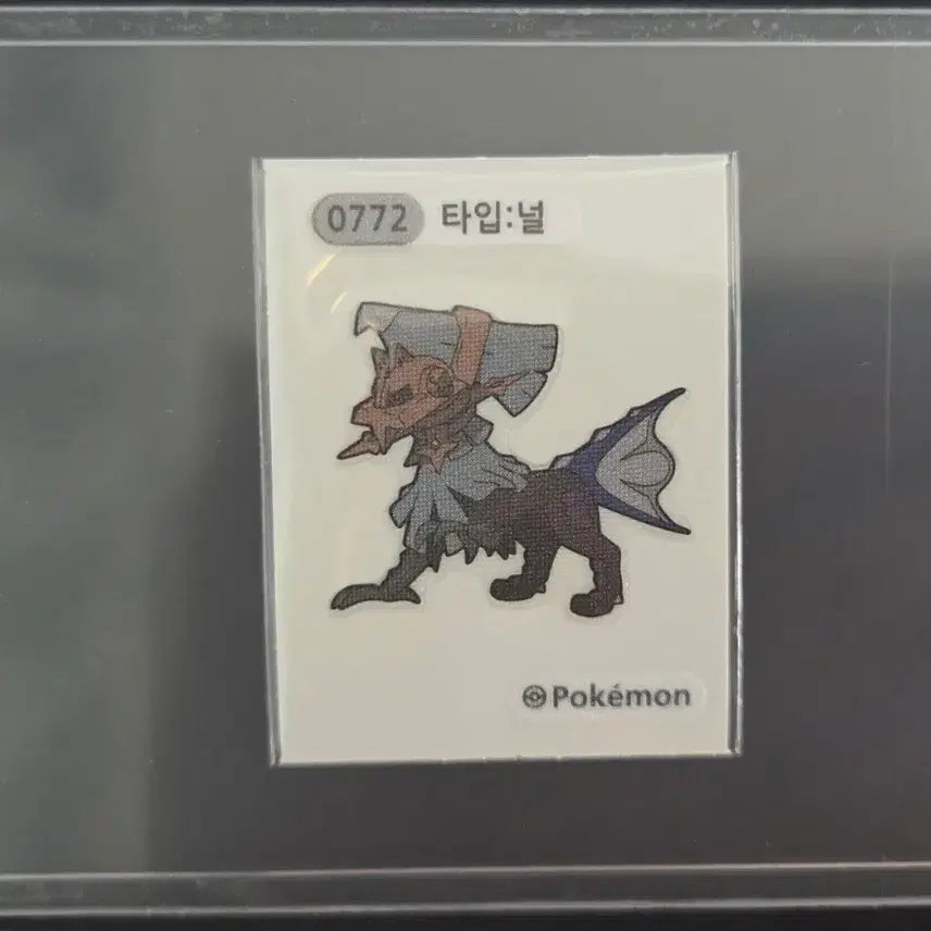 [BUNJANG] Pokemon Sticko Type:Null / 포켓몬 띠부씰 타입널 타입:널