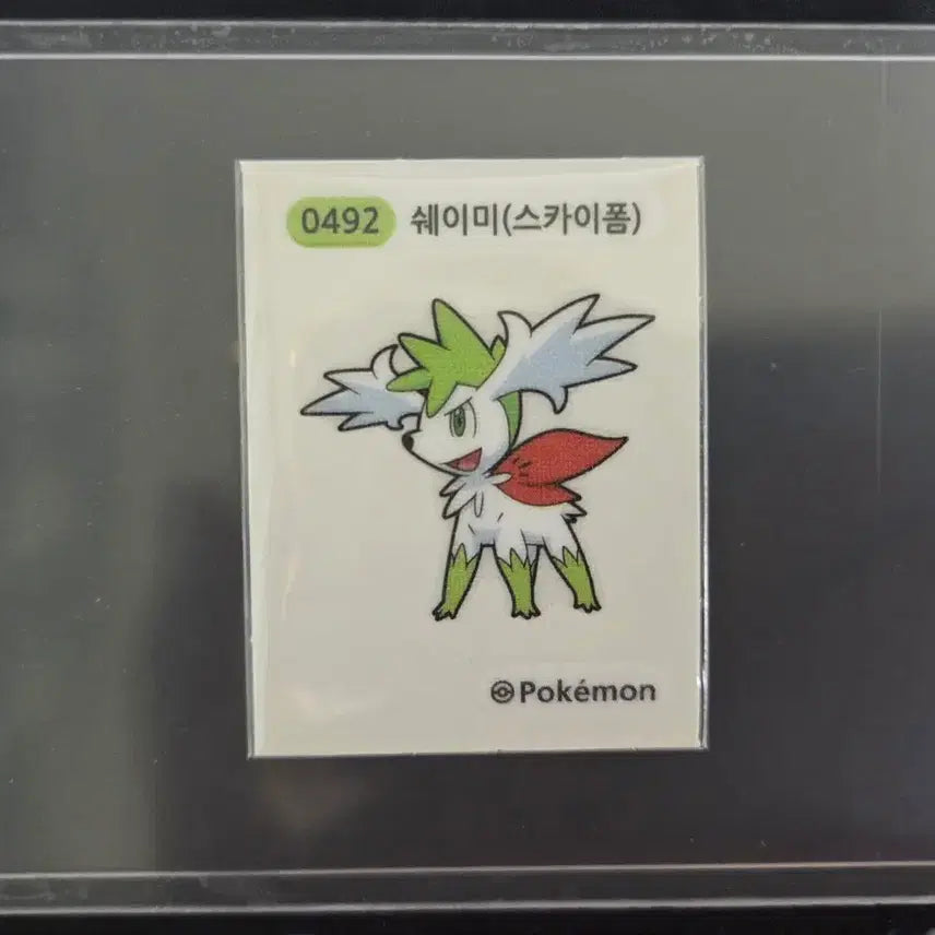 [BUNJANG] Pokemon Mini Sticker Shaymin Sky Form / 포켓몬 띠부씰 쉐이미 스카이폼