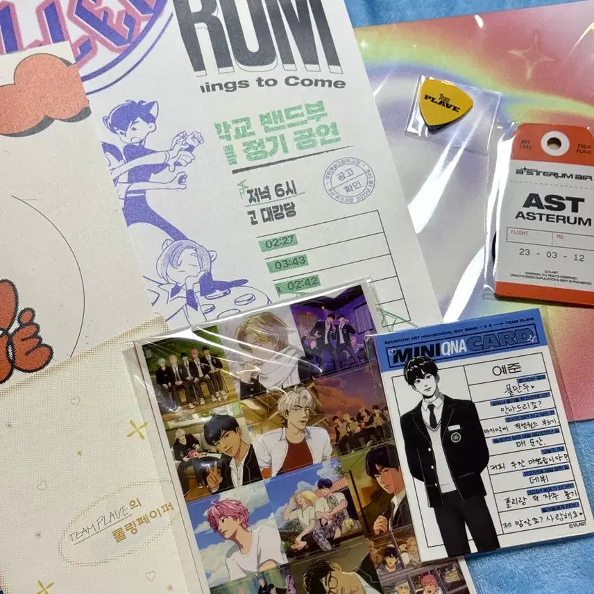 [BUNJANG] PLAVE 2024 Season's Greetings Components / 플레이브 2024 시그 구성품