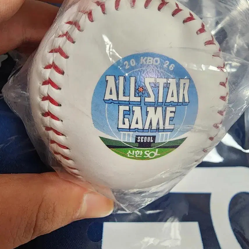 [BUNJANG] 2026 KBO All-Star Game Goods Lanyard and Keychains / 2026 kbo올스타전 굿즈 양도합니다