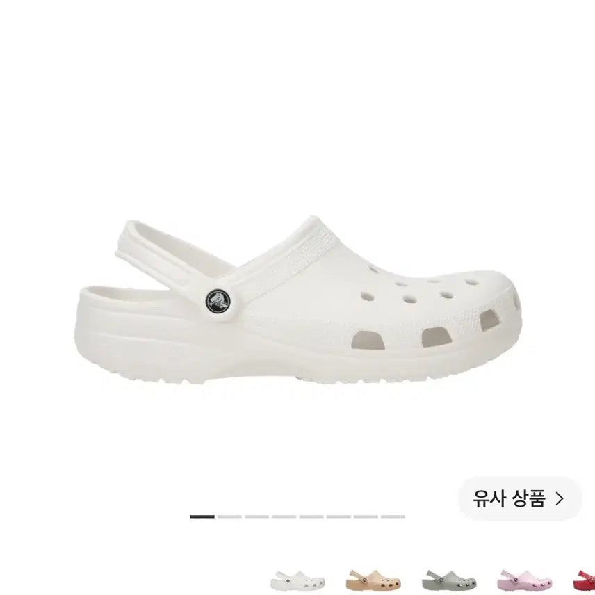 [BUNJANG] Crocs Classic Clog Size 280 / 크록스 클래식 클로그 280