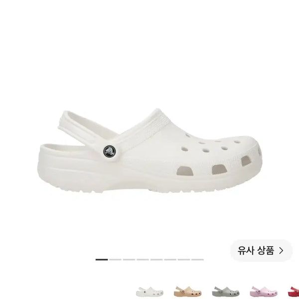 [BUNJANG] Crocs Classic Clog Size 280 / 크록스 클래식 클로그 280