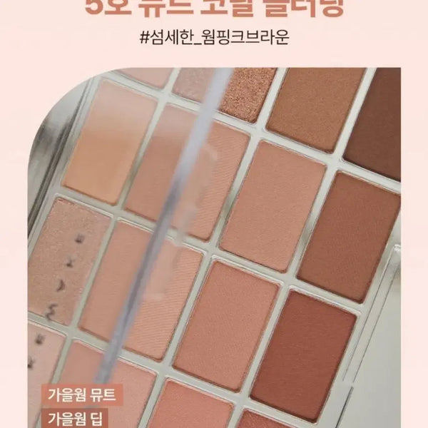 [BUNJANG] WAKEMAKE Soft Blurring Eye Palette 05 Mute Coral Blurring (Sealed) / [미개봉] 웨이크메이크 소프트 블러링 아이팔레트 뮤트 코랄 블러링