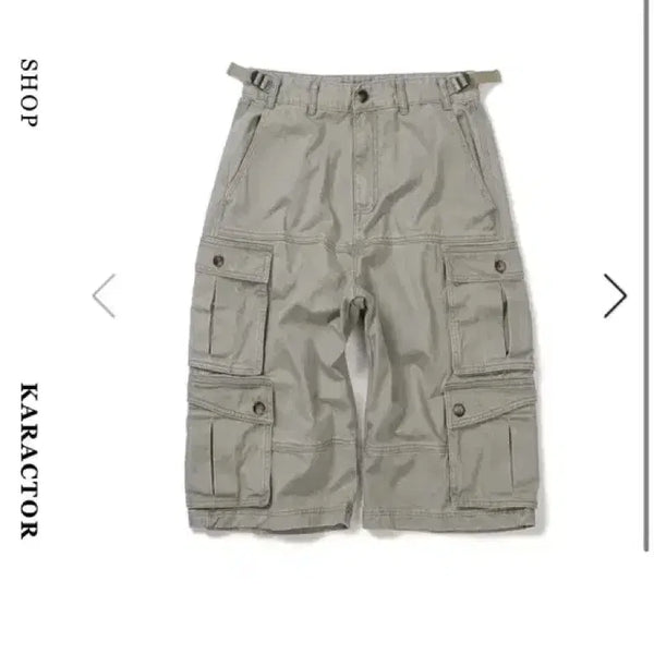 [BUNJANG] Character Cargo Bermuda Pants Grey Size 0 / 당배) 카락터 카고 버뮤다 0사이즈 팬츠 그레이