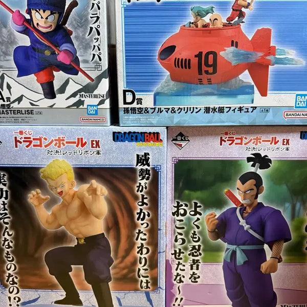 [BUNJANG] Ichiban Kuji Dragon Ball EX Complete Set (A, B, C, D) - Sealed / 택포 22미개봉 제일복권 드래곤볼 EX A B C D일괄