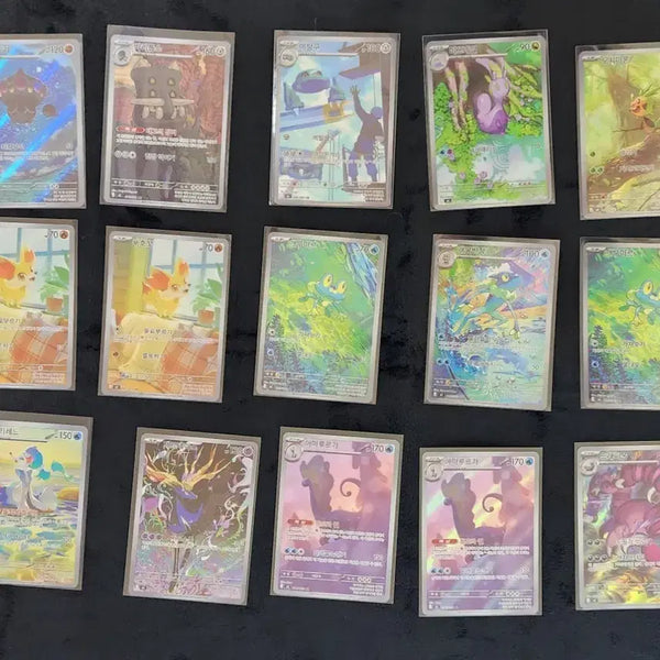 [BUNJANG] Pokemon Card AR Bundle Set / 포켓몬카드AR 일괄 판매