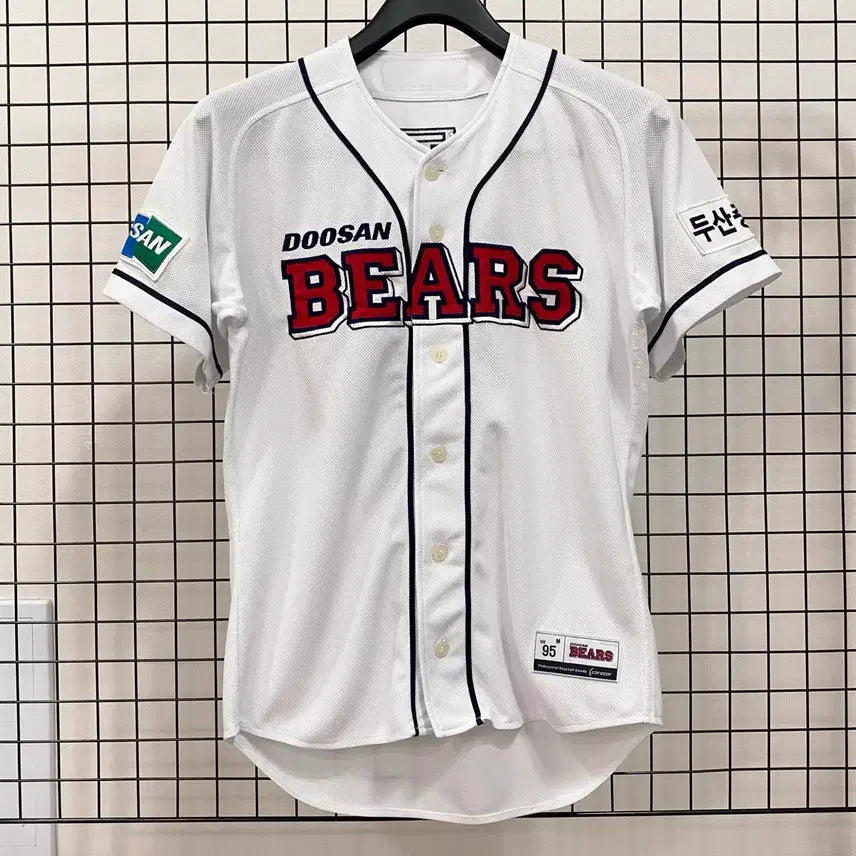 [BUNJANG] Doosan Bears Wi-Phen Old Kim Dong-joo Marked Jersey (M) / <M> 두산 베어스 위팬 올드 김동주 마킹 유니폼