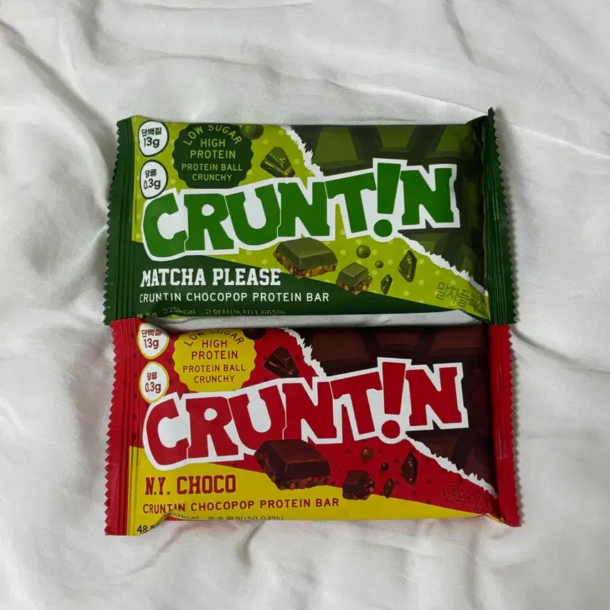 [BUNJANG] Crunteen Protein Chocolate Bar (Chocolate & Matcha) / 크런틴 단백질 초코바 초코&말차